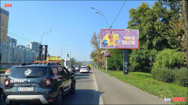 Призма 6x3,  Броварський пр-кт, між МВЦ та АЗС "WOG", до мосту Метро