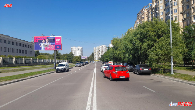 Призма 6x3,  Микільсько-Слобідська, 5, до ЖК "Русанівська гавань"