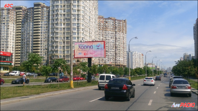 Призма 6x3,  Анни Ахматової, розподілювач, до пр-кту Григоренка