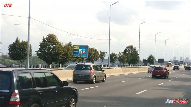Беклайт 3.2x2.24,  Набережне шосе, до станції метро "Дніпро"