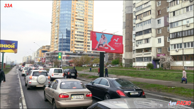 Призма 6x3,  Проспект Григоренка, 29, від проспекту Бажана до Ахматової