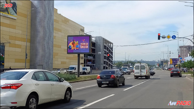 Цифрова панель 3.2x2.24,  Дніпровська наб., ТРЦ "River Mall", розподілювач, до мосту Патона
