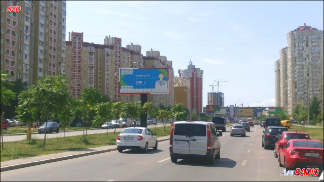 Призма 6x3,  Анни Ахматової, розподілювач, до ТРЦ "River Mall"